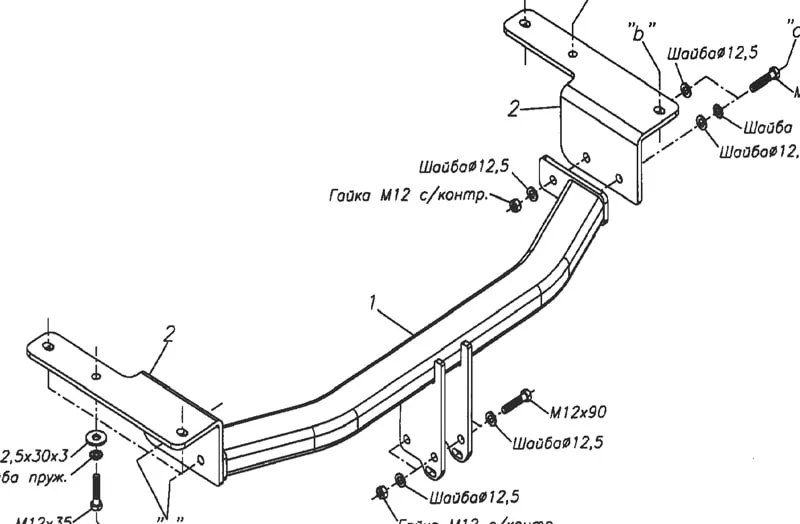 Фаркоп Oris (ранее Bosal) для Jeep Grand Cherokee WJ 1999-2005. Артикул 4810-A Фаркоп Oris (ранее Bosal) для Jeep Grand Cherokee WJ 1999-2005. Артикул 4810-A