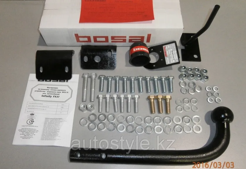 Фаркоп Oris (ранее Bosal) для Infiniti QX70 2014-2025. Артикул 8011-A Фаркоп Oris (ранее Bosal) для Infiniti QX70 2014-2025. Артикул 8011-A