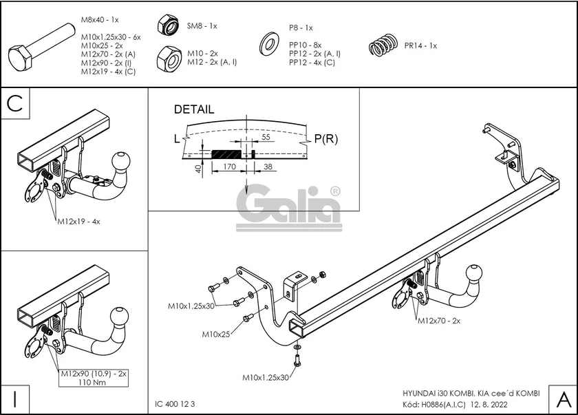 Фаркоп Galia оцинкованный для Kia Ceed II универсал 2012-2018. Артикул H088A Фаркоп Galia оцинкованный для Kia Ceed II универсал 2012-2018. Артикул H088A