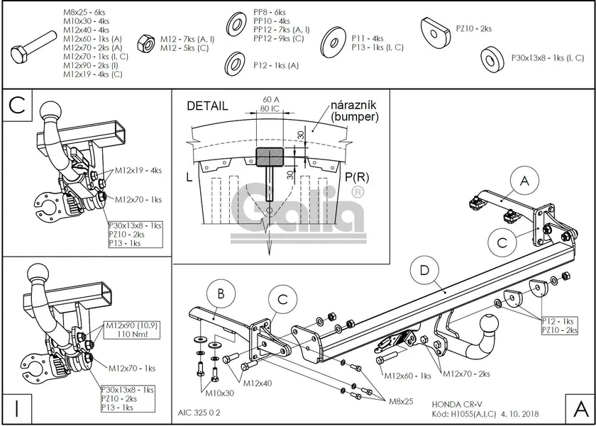 Фаркоп Galia оцинкованный для Honda CR-V V 2017-2025. Артикул H105A Фаркоп Galia оцинкованный для Honda CR-V V 2017-2025. Артикул H105A