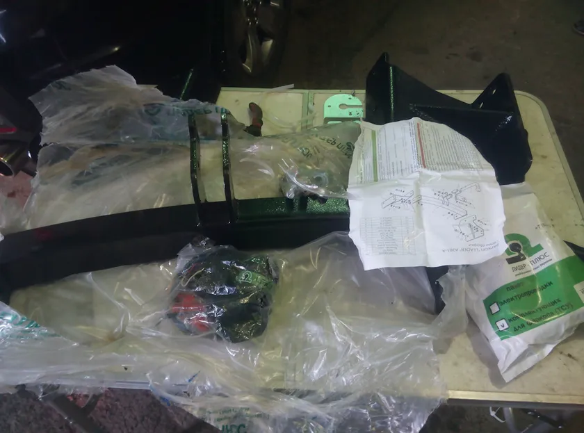 Фаркоп Лидер-Плюс для Acura MDX II 2006-2013. Артикул A201-A Фаркоп Лидер-Плюс для Acura MDX II 2006-2013. Артикул A201-A