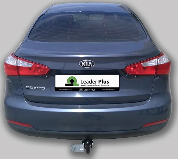 Фаркоп Лидер-Плюс для Kia Cerato III седан 2013-2018. Артикул K127-A Фаркоп Лидер-Плюс для Kia Cerato III седан 2013-2018. Артикул K127-A