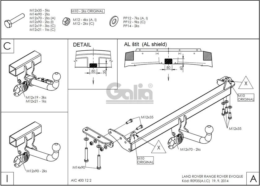 Фаркоп Galia оцинкованный для Land Rover Range Rover Evoque I 2011-2018. Быстросъемный крюк. Артикул R093C Фаркоп Galia оцинкованный для Land Rover Range Rover Evoque I 2011-2018. Быстросъемный крюк. Артикул R093C