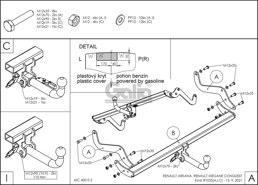 Фаркоп Galia оцинкованный для Renault Arkana 2019-2025 (вкл. Гибрид). Артикул R105A Фаркоп Galia оцинкованный для Renault Arkana 2019-2025 (вкл. Гибрид). Артикул R105A