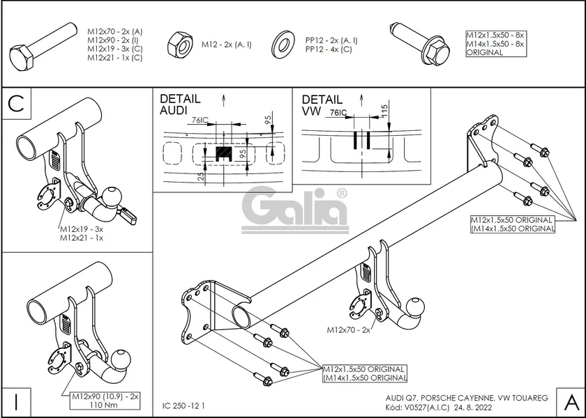 Фаркоп Galia оцинкованный для Volkswagen Touareg II 2010-2017. Артикул V052A Фаркоп Galia оцинкованный для Volkswagen Touareg II 2010-2017. Артикул V052A
