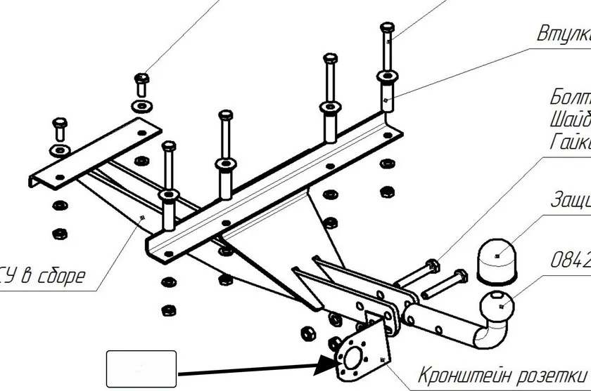 Фаркоп Oris (ранее Bosal) для ВАЗ 2114 хэтчбек 5 дверей 1999-2012. Артикул 1216-AN Фаркоп Oris (ранее Bosal) для ВАЗ 2114 хэтчбек 5 дверей 1999-2012. Артикул 1216-AN