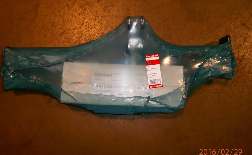 Фаркоп Oris (ранее Bosal) для Lexus RX 350 2009-2015. Артикул 3073-A Фаркоп Oris (ранее Bosal) для Lexus RX 350 2009-2015. Артикул 3073-A