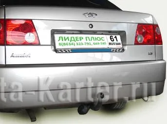 Фаркоп Лидер-Плюс для Chery Amulet хэтчбек 2003-2010. Артикул C101-A