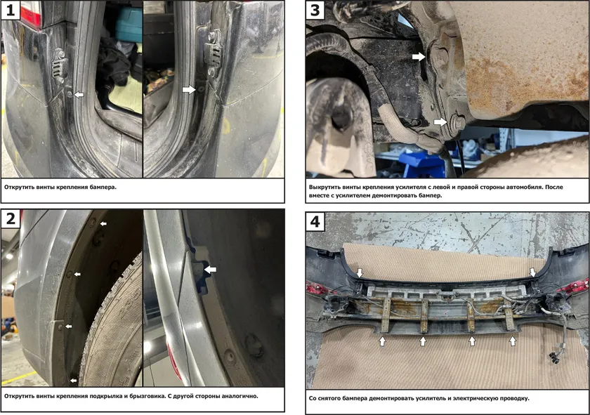 Фаркоп Berg для Hyundai Santa Fe II поколение 2006-2012. Артикул F.2317.001 Фаркоп Berg для Hyundai Santa Fe II поколение 2006-2012. Артикул F.2317.001