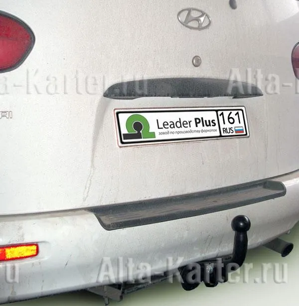 Фаркоп Лидер-Плюс для Hyundai H1 Starex 2WD 1998-2004. Артикул H208-A Фаркоп Лидер-Плюс для Hyundai H1 Starex 2WD 1998-2004. Артикул H208-A