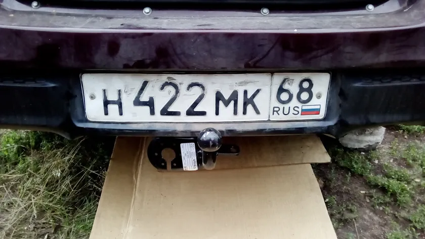 Фаркоп AvtoS для Lada Granta седан, хэтчбек 2012-2016. Артикул VAZ-61 Фаркоп AvtoS для Lada Granta седан, хэтчбек 2012-2016. Артикул VAZ-61