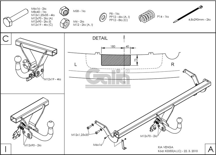 Фаркоп Galia оцинкованный для Kia Venga 2010-2025. Артикул K035A Фаркоп Galia оцинкованный для Kia Venga 2010-2025. Артикул K035A