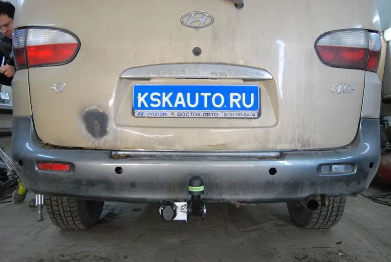 Фаркоп Лидер-Плюс для Hyundai H1 Starex 4WD 1998-2004. Артикул H216-A Фаркоп Лидер-Плюс для Hyundai H1 Starex 4WD 1998-2004. Артикул H216-A