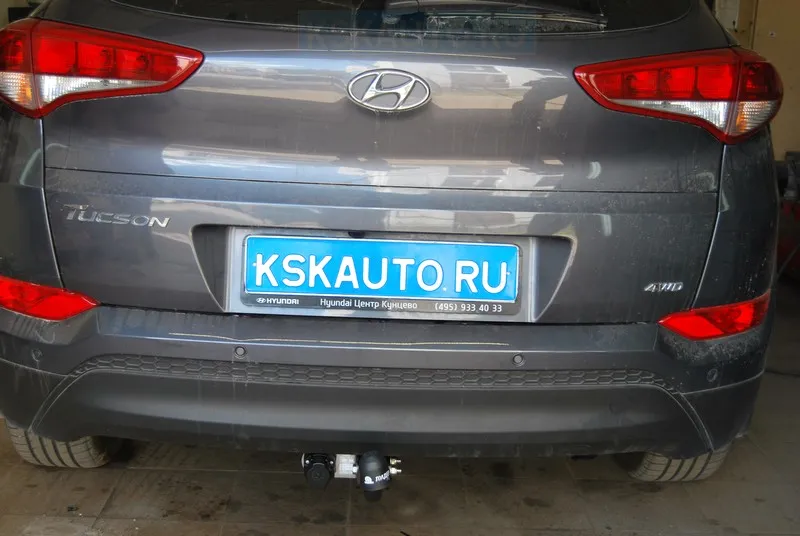 Фаркоп Лидер-плюс для Hyundai Tucson III до рестайлинга 2015-2018. Артикул H226-A Фаркоп Лидер-плюс для Hyundai Tucson III до рестайлинга 2015-2018. Артикул H226-A