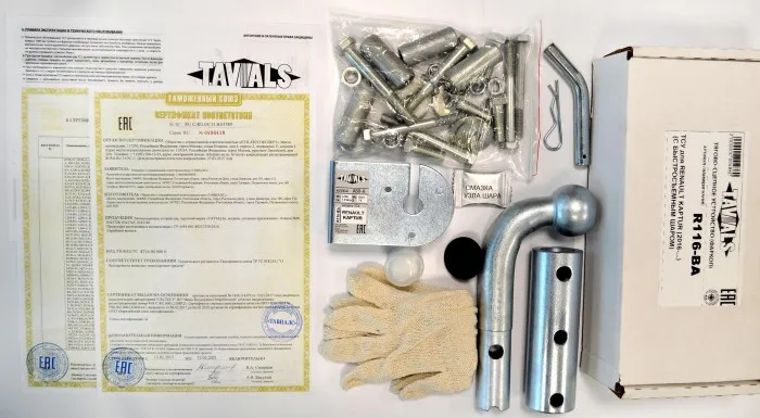 Фаркоп Tavials (Лидер-Плюс) для Kia Sportage IV до рестайлинга 2016-2018. Артикул H226-BA Фаркоп Tavials (Лидер-Плюс) для Kia Sportage IV до рестайлинга 2016-2018. Артикул H226-BA