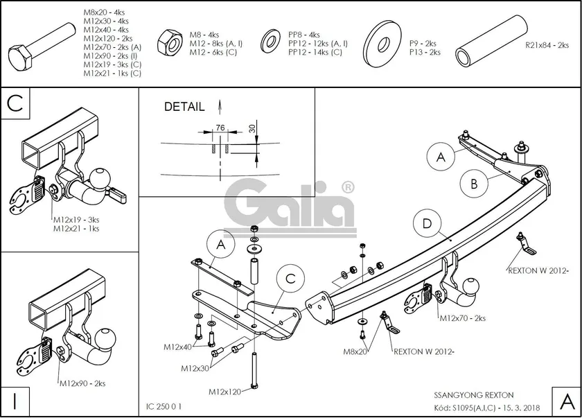 Фаркоп Galia оцинкованный для SsangYong Rexton II 2006-2012. Артикул S109A Фаркоп Galia оцинкованный для SsangYong Rexton II 2006-2012. Артикул S109A