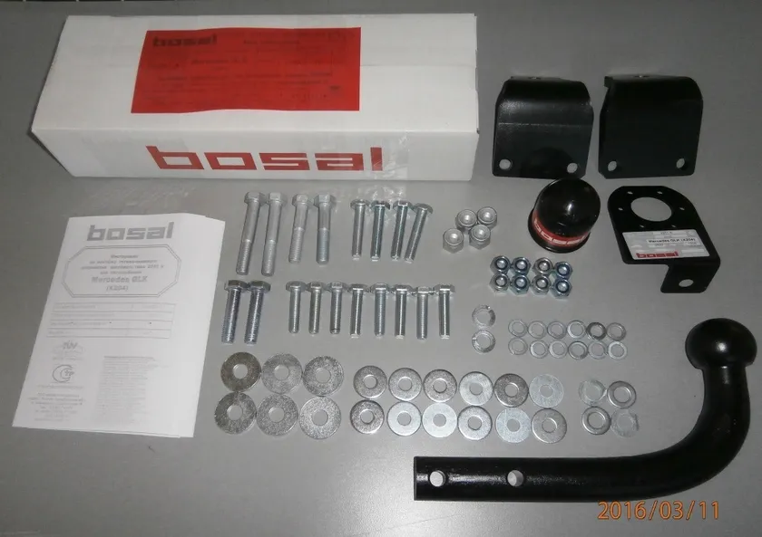 Фаркоп Oris (ранее Bosal) для Mercedes-Benz GLK-Класс X204 2008-2015. Артикул 2251-A Фаркоп Oris (ранее Bosal) для Mercedes-Benz GLK-Класс X204 2008-2015. Артикул 2251-A