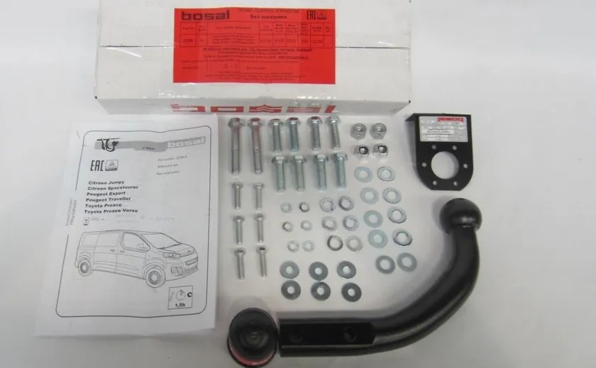 Фаркоп Oris (ранее Bosal) для Toyota Proace 2016-2025. Артикул 2558-A Фаркоп Oris (ранее Bosal) для Toyota Proace 2016-2025. Артикул 2558-A