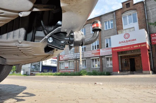 Фаркоп Oris (ранее Bosal) для BMW X1 E84 2009-2015. Артикул 4753-A Фаркоп Oris (ранее Bosal) для BMW X1 E84 2009-2015. Артикул 4753-A