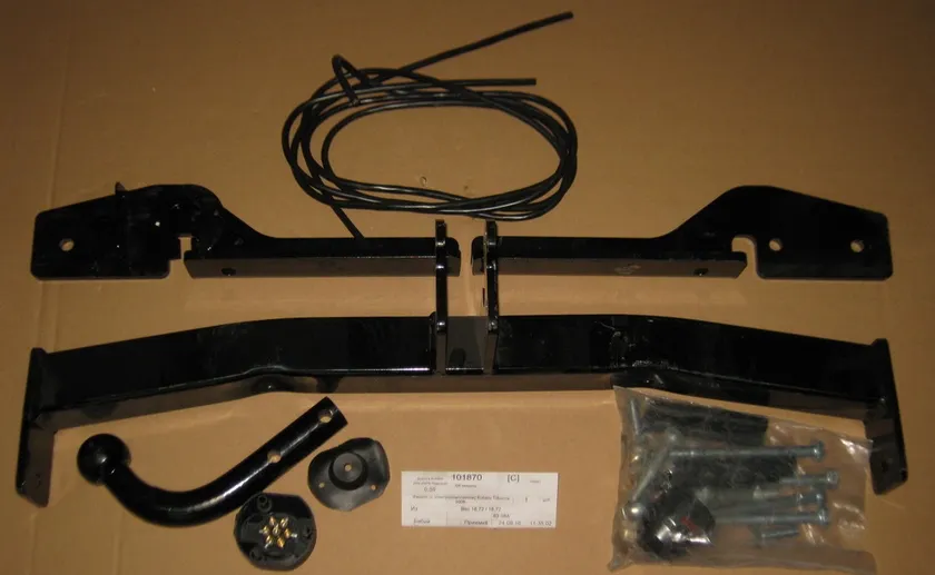 Фаркоп Oris (ранее Bosal) для Subaru Tribeca II 2008-2010. Артикул 6308-A Фаркоп Oris (ранее Bosal) для Subaru Tribeca II 2008-2010. Артикул 6308-A