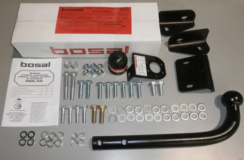 Фаркоп Oris (ранее Bosal) для Infiniti FX 35 2003-2009. Артикул 8010-A Фаркоп Oris (ранее Bosal) для Infiniti FX 35 2003-2009. Артикул 8010-A