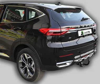 Фаркоп Лидер-Плюс для Haval F7 2019-2025. Артикул H302-A Фаркоп Лидер-Плюс для Haval F7 2019-2025. Артикул H302-A