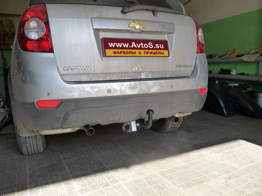 Фаркоп AvtoS для Chevrolet Captiva 2013-2016. Артикул CV 13