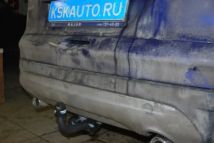 Фаркоп AvtoS для Ford Kuga II 2012-2019. Артикул FD 31