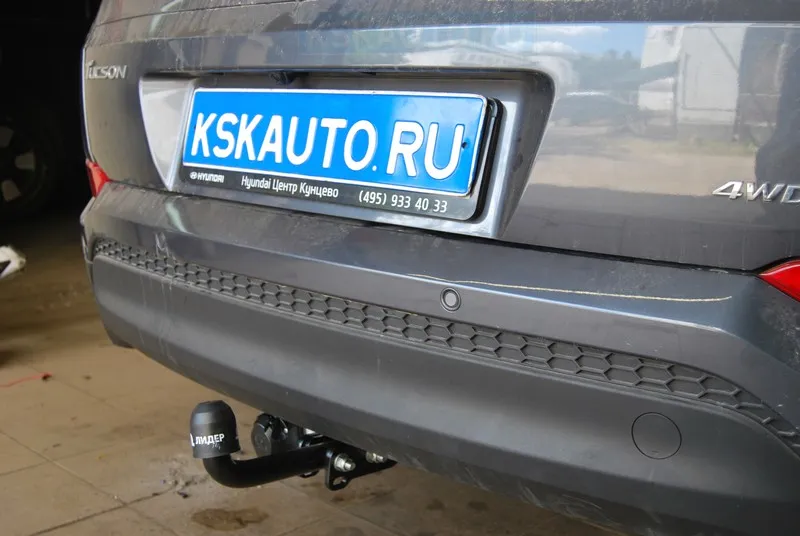 Фаркоп Лидер-плюс для Kia Sportage IV до рестайлинга 2016-2018. Артикул H226-A Фаркоп Лидер-плюс для Kia Sportage IV до рестайлинга 2016-2018. Артикул H226-A