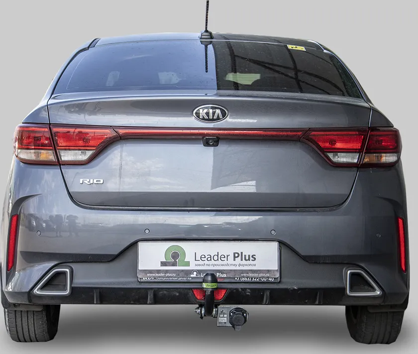 Фаркоп Лидер-Плюс для Kia Rio IV рестайлинг (FB) седан 2020-2022. Артикул K135-A Фаркоп Лидер-Плюс для Kia Rio IV рестайлинг (FB) седан 2020-2022. Артикул K135-A