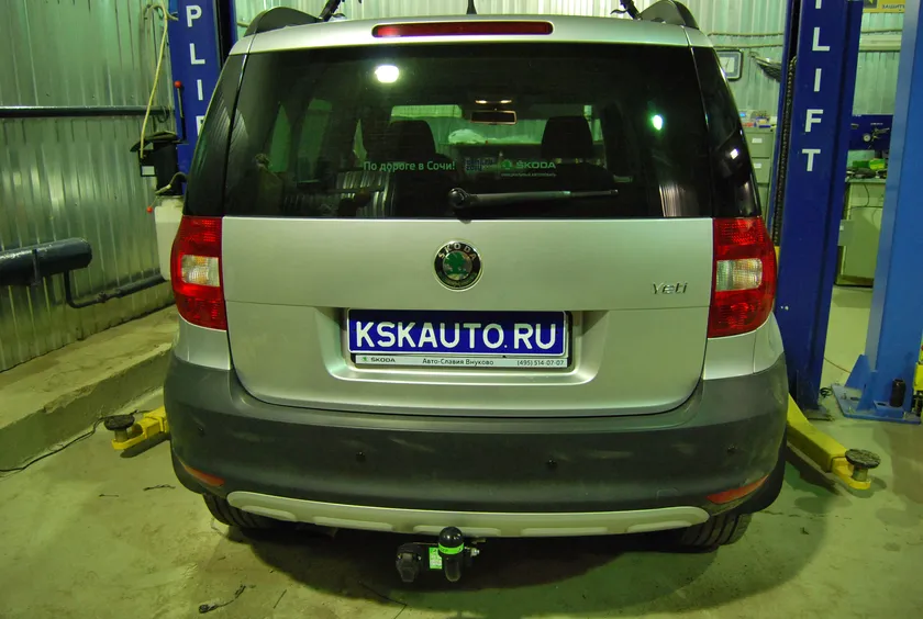 Фаркоп Лидер-Плюс для Skoda Yeti 2009-2018. Артикул S107-A Фаркоп Лидер-Плюс для Skoda Yeti 2009-2018. Артикул S107-A