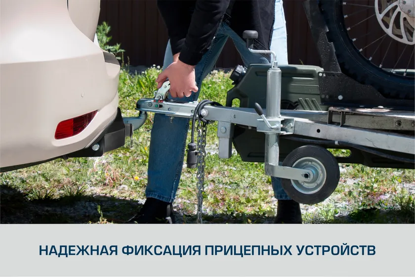 Фаркоп BERG для Mitsubishi Pajero Sport III рестайлинг 2021-2025. Артикул F.4016.002 Фаркоп BERG для Mitsubishi Pajero Sport III рестайлинг 2021-2025. Артикул F.4016.002