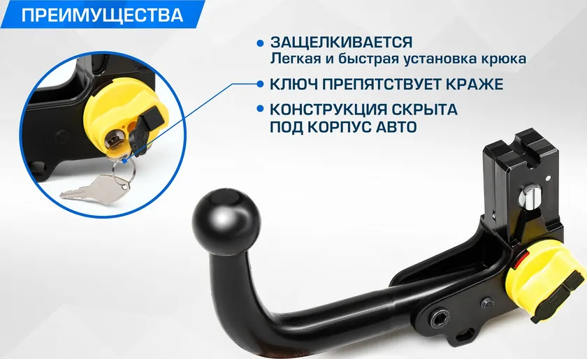 Фаркоп Berg для Volkswagen Touareg II поколение 2010-2018. Артикул F.5813.003 Фаркоп Berg для Volkswagen Touareg II поколение 2010-2018. Артикул F.5813.003