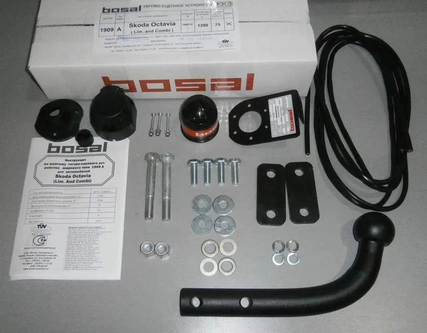 Фаркоп Oris (ранее Bosal) для Skoda Octavia Tour хэтчбек 2004-2012. Артикул 1909-A Фаркоп Oris (ранее Bosal) для Skoda Octavia Tour хэтчбек 2004-2012. Артикул 1909-A