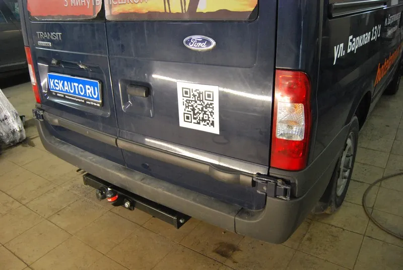 Фаркоп Oris (ранее Bosal) для Ford Transit 2006-2012. Фланцевое крепление. Артикул 3982-F Фаркоп Oris (ранее Bosal) для Ford Transit 2006-2012. Фланцевое крепление. Артикул 3982-F