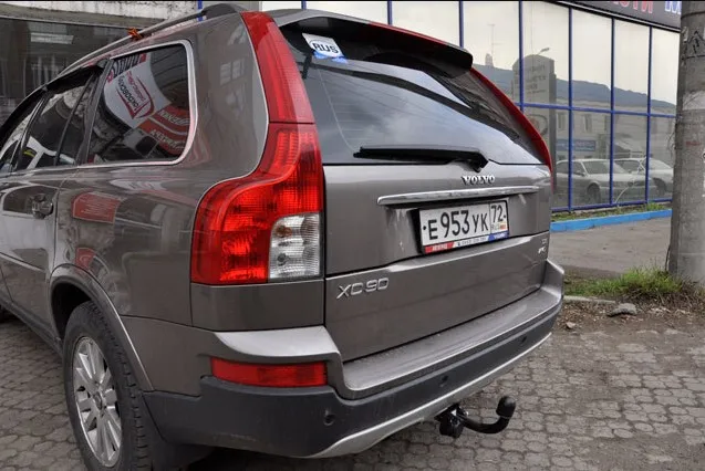 Фаркоп Oris (ранее Bosal) для Volvo XC90 I универсал 2003-2014. Артикул 7010-A Фаркоп Oris (ранее Bosal) для Volvo XC90 I универсал 2003-2014. Артикул 7010-A