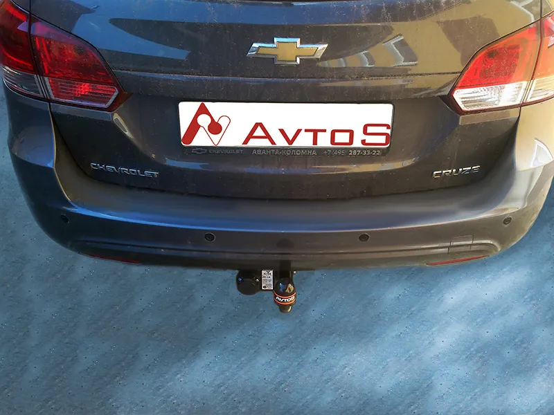 Фаркоп AvtoS для Chevrolet Cruze универсал 2009-2015. Артикул CV 14 Фаркоп AvtoS для Chevrolet Cruze универсал 2009-2015. Артикул CV 14