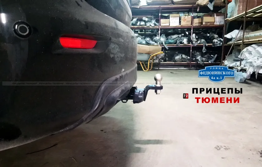 Фаркоп Oris (ранее Bosal) для Infiniti JX35 2013-2014. Артикул 4381-E Фаркоп Oris (ранее Bosal) для Infiniti JX35 2013-2014. Артикул 4381-E