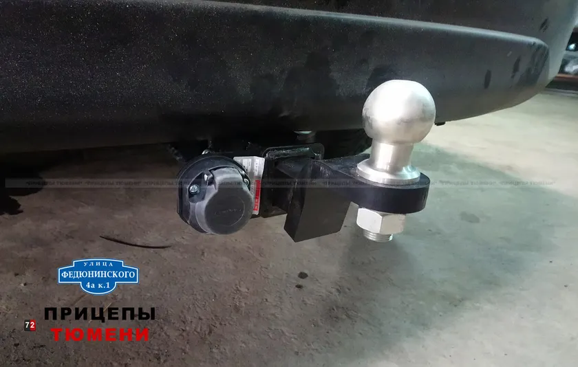 Фаркоп Oris (ранее Bosal) для Infiniti JX35 2013-2014. Артикул 4381-E Фаркоп Oris (ранее Bosal) для Infiniti JX35 2013-2014. Артикул 4381-E