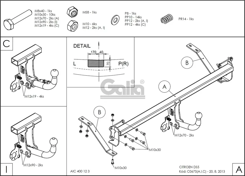 Фаркоп Galia оцинкованный для Citroen DS5 2011-2015. Быстросъемный крюк. Артикул C067C Фаркоп Galia оцинкованный для Citroen DS5 2011-2015. Быстросъемный крюк. Артикул C067C