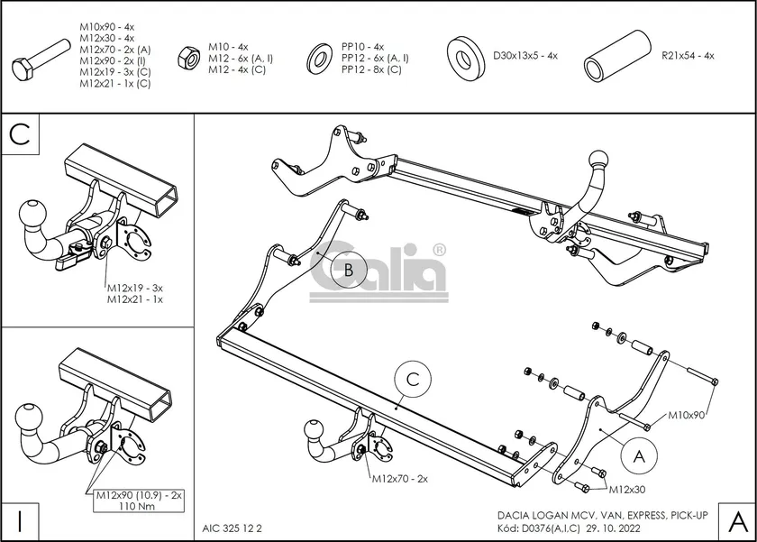 Фаркоп Galia оцинкованный для Lada Largus универсал 2012-2025. Артикул D037A Фаркоп Galia оцинкованный для Lada Largus универсал 2012-2025. Артикул D037A
