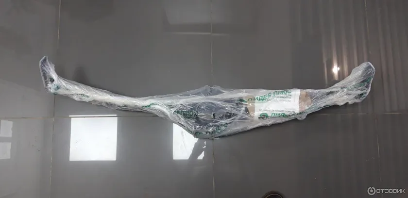 Фаркоп Лидер-Плюс для Hyundai Solaris II седан 2017-2025. Артикул H228-A Фаркоп Лидер-Плюс для Hyundai Solaris II седан 2017-2025. Артикул H228-A