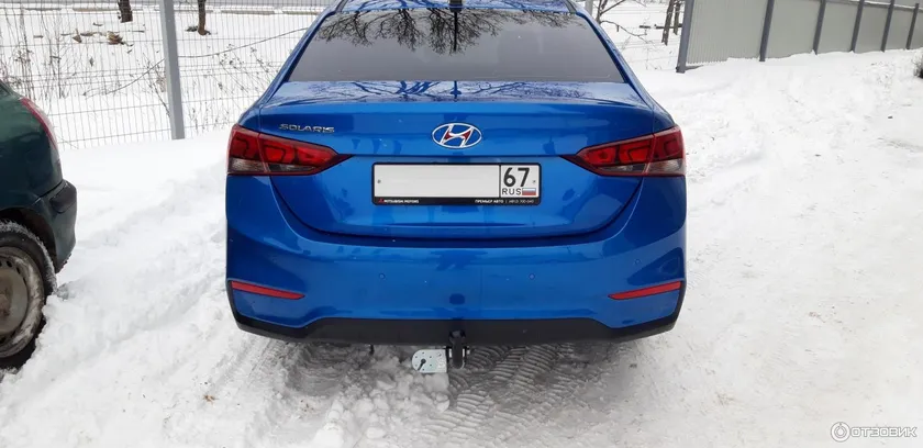 Фаркоп Лидер-Плюс для Hyundai Solaris II седан 2017-2025. Артикул H228-A Фаркоп Лидер-Плюс для Hyundai Solaris II седан 2017-2025. Артикул H228-A