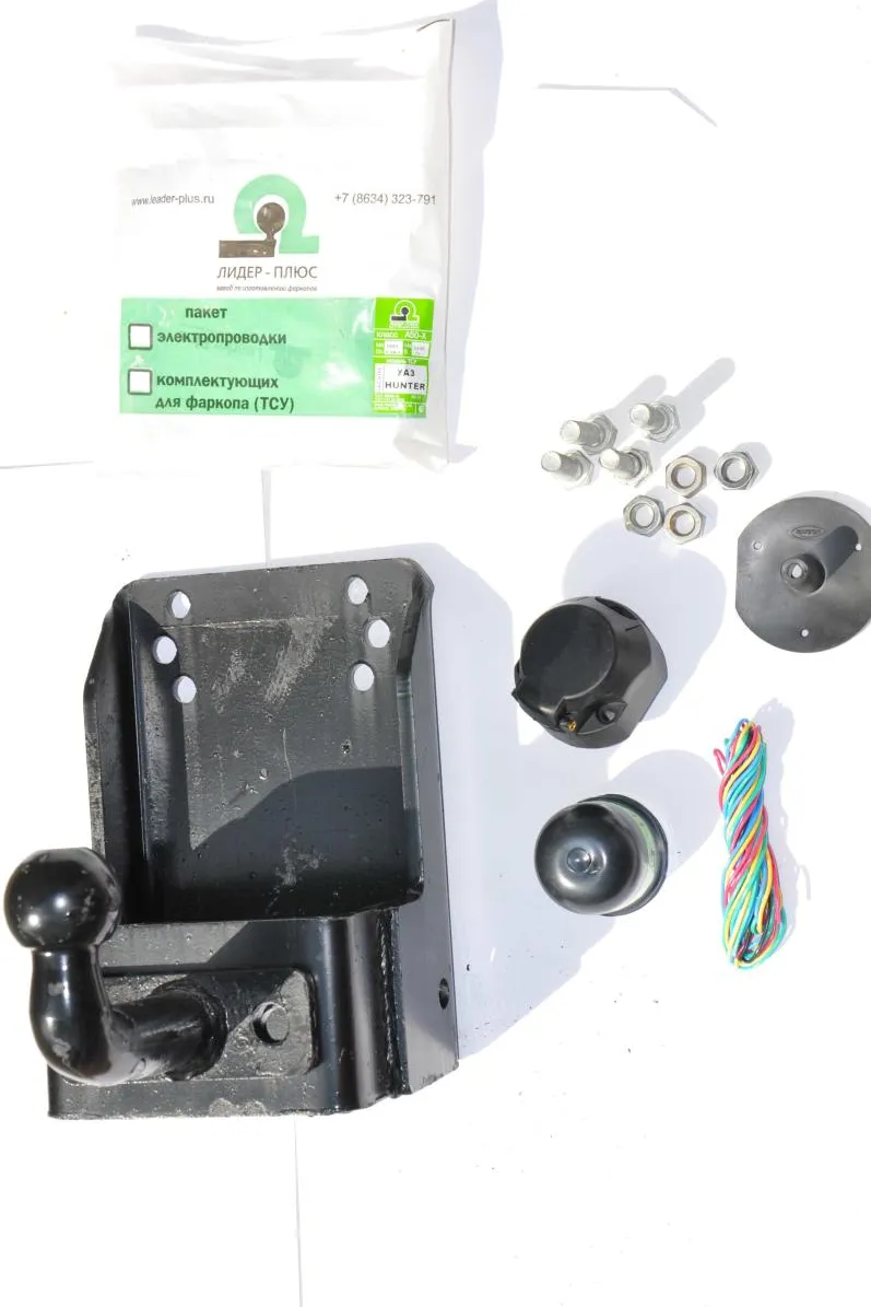 Фаркоп Лидер-Плюс для УАЗ 469, Хантер, 3151, 31512, 315 1972-2025. Артикул UAZ-01F Фаркоп Лидер-Плюс для УАЗ 469, Хантер, 3151, 31512, 315 1972-2025. Артикул UAZ-01F