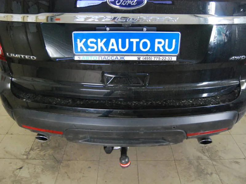 Фаркоп Oris (ранее Bosal) для Ford Explorer V 2010-2015. Артикул 3971-A Фаркоп Oris (ранее Bosal) для Ford Explorer V 2010-2015. Артикул 3971-A