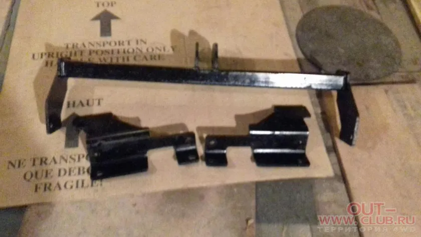 Фаркоп Oris (ранее Bosal) для Mitsubishi Outlander I 2003-2006. Артикул 4152-A Фаркоп Oris (ранее Bosal) для Mitsubishi Outlander I 2003-2006. Артикул 4152-A