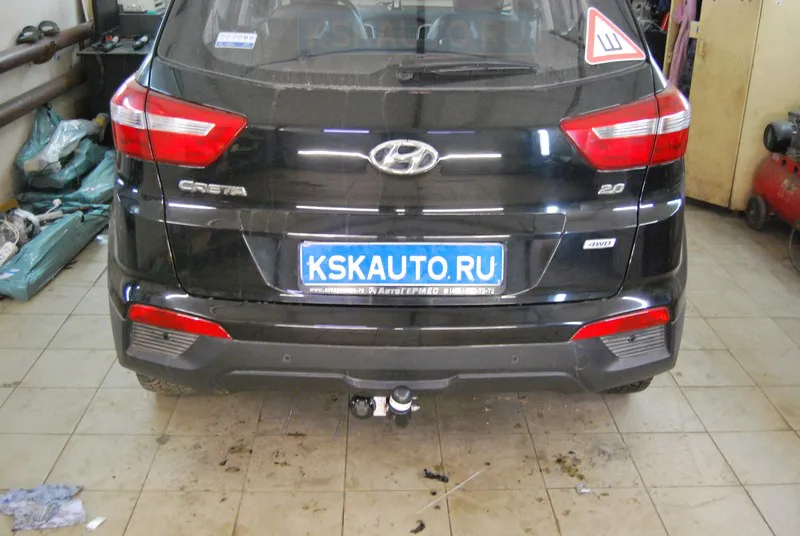 Фаркоп Oris (ранее Bosal) для Hyundai Creta I 2016-2021. Артикул 4264-A Фаркоп Oris (ранее Bosal) для Hyundai Creta I 2016-2021. Артикул 4264-A
