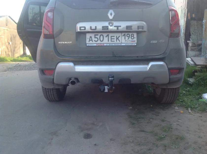 Фаркоп Oris (ранее Bosal) для Renault Duster I рестайлинг 2015-2020 2х4, 4х4. Артикул 4374-A Фаркоп Oris (ранее Bosal) для Renault Duster I рестайлинг 2015-2020 2х4, 4х4. Артикул 4374-A