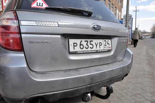 Фаркоп Oris (ранее Bosal) для Subaru Outback III 2003-2010. Артикул 6302-A Фаркоп Oris (ранее Bosal) для Subaru Outback III 2003-2010. Артикул 6302-A