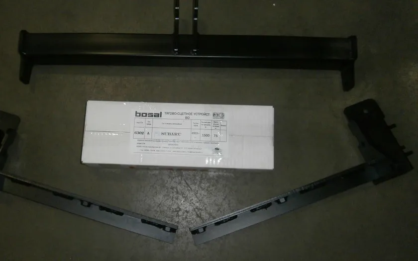 Фаркоп Oris (ранее Bosal) для Subaru Outback III 2003-2010. Артикул 6302-A Фаркоп Oris (ранее Bosal) для Subaru Outback III 2003-2010. Артикул 6302-A